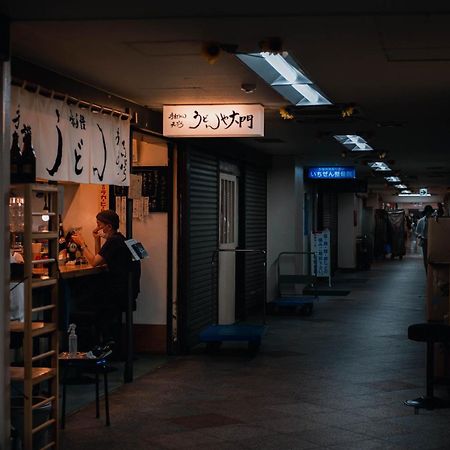 Illi Esu Nakano Tokio Exterior foto